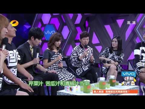 《快乐大本营》看点 Happy Camp 11/1 Recap: 陈学冬玩游戏被维嘉秒杀-Host Wins Chen Xue Dong【湖南卫视官方版】