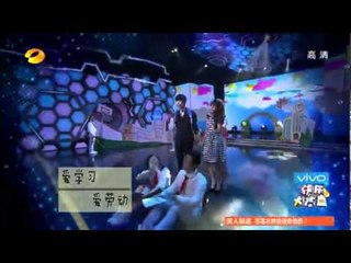 《快乐大本营》看点 Happy Camp 11/1 Recap: 陈学冬陈意涵扮嫩献唱《上学歌》-Go To School Song Performance【湖南卫视官方版】