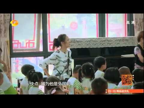 《一年级》看点 Grade One 10/31 Recap: 西蒙子教英语借机表白I LOVE U-Jozef Shows Love Affection【湖南卫视官方版】