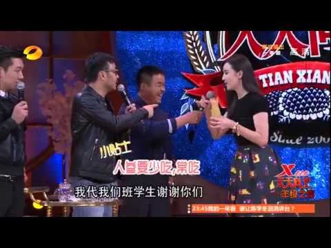 《天天向上》看点 Day Day UP 10/31 Recap: 小花老师人参送学生不忘乐乐姐-Song Jia Uses Ginseng As Gift【湖南卫视官方版】
