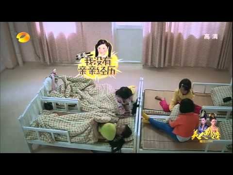 《一年级》看点 Grade One 10/31 Recap: 王梓璇夺小苹果初吻-Get First Kiss From Apple【湖南卫视官方版】