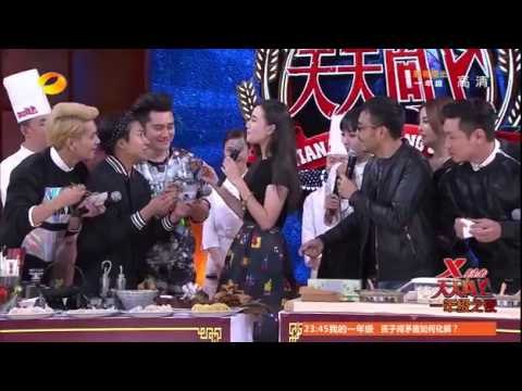 《天天向上》看点 Day Day UP 10/31 Recap: 东北菜上桌宋佳菲儿一秒变吃货-Dong Bei Instant Foodie【湖南卫视官方版】