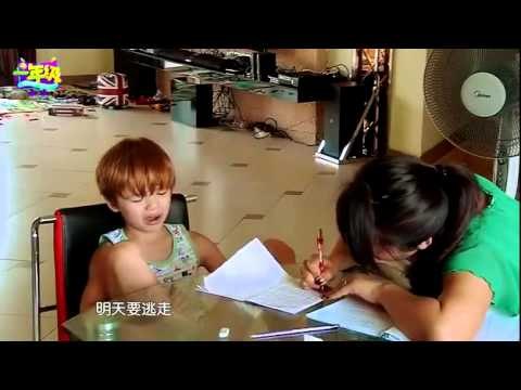 《一年级》看点 Grade One 10/31 Recap: 西蒙子扮酷卖萌特辑-Cool Jozef Collage【湖南卫视官方版】