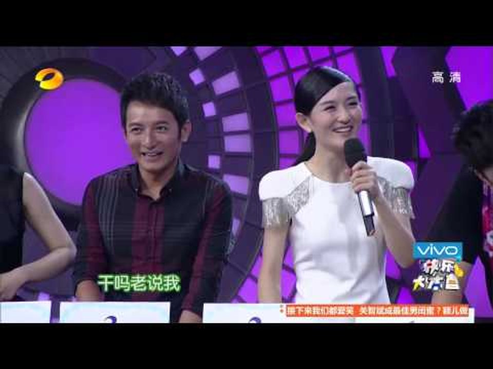 《快乐大本营》看点 Happy Camp 10/25 Recap: 张杰承认《我是歌手》走后门？-Zhang Jie's "I Am A Singer" Secret【湖南卫视官方版】"