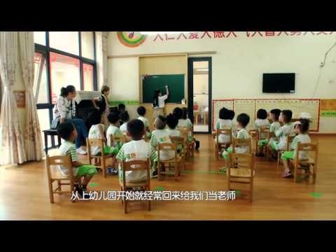 《一年级》看点 Grade One 10/31 Recap: 萌娃齐表白小宋佳现场泪奔 kids show love to teachers【湖南卫视官方版】