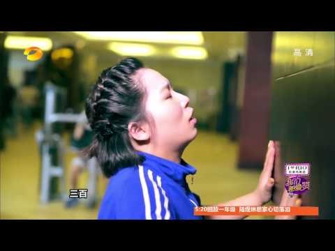 《我们都爱笑》看点 Laugh Out Loud 10/25 Recap: 教练被小敏恶搞当场累晕-Coach Gets Tired【湖南卫视官方版】