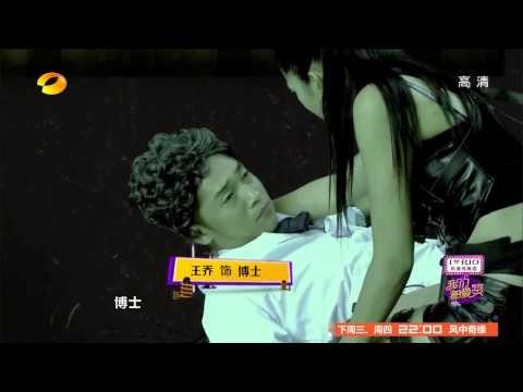 《我们都爱笑》看点 Laugh Out Loud 10/25 Preview - 生化危机之迷糊王乔绕晕谈莉娜Resident Evil【湖南卫视官方版】