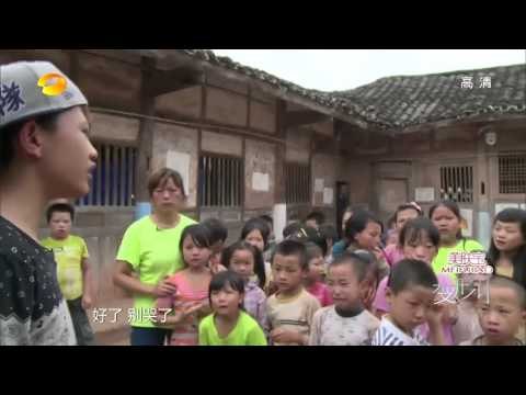 《变形计》看点 X-change 10/27 Recap: 郑长城被延长变形时间愤怒打人-Angry Teenager Gets Into Fights【湖南卫视官方版】