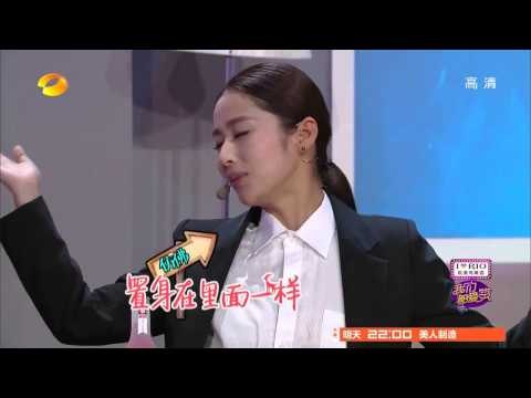 《我们都爱笑》看点 Laugh Out Loud 10/25 Preview - 杜海涛另类广告疯癫跳入观众席 Haitao's unique Ads【湖南卫视官方版】