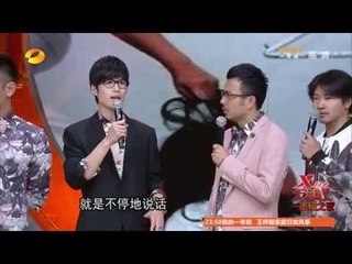《天天向上》看点 Day Day UP 10/24 Recap: 一年级萌童登场天天兄弟直呼头疼-Grade One Kids Arrival【湖南卫视官方版】