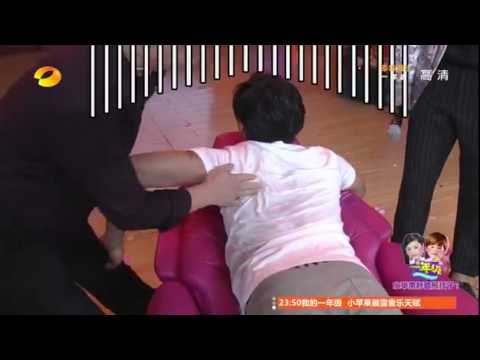 《天天向上》看点 Day Day UP 10/24 Recap: 摸骨大师“施暴”欧弟 频冒金句萌翻观众-Masseur Gives Ao Di A Special Massage【湖南卫视官方版】