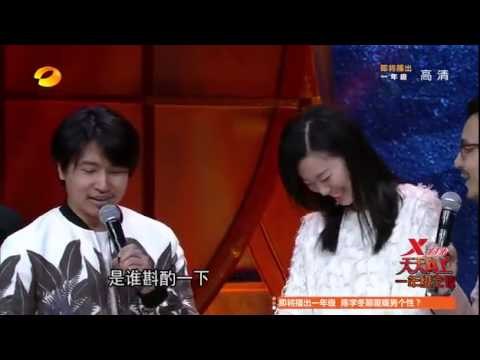 《天天向上》看点 Day Day UP 10/24 Recap: “女版金宇彬”来袭与欧弟展现最萌身高差-Model Versus Ao Di Height Difference【湖南卫视官方版】