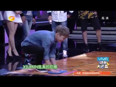 《快乐大本营》看点 Happy Camp 10/25 Recap: EXO玩擦地板游戏笑料百出-EXO Hilarious Floor Sweeping Game【湖南卫视官方版】