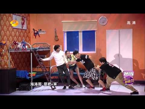 《我们都爱笑》看点 Laugh Out Loud 10/25 Recap: 四个人三张床究竟谁能抢到床位 4 people share 3 beds【湖南卫视官方版】