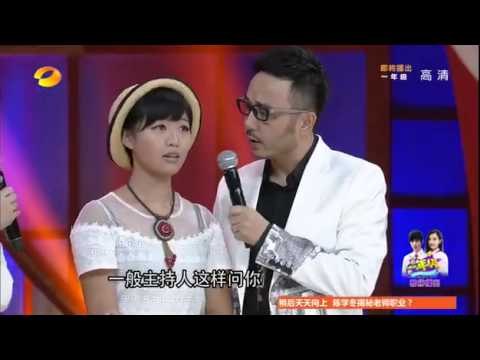 《天天向上》看点 Day Day UP 10/24 Recap: 汪涵遇奇葩女观众频破梗欲哭无泪-Helpless Wang Han【湖南卫视官方版】