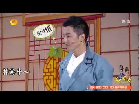 《我们都爱笑》看点 Laugh Out Loud 10/25 Preview - 金世佳为杨蓉挥刀砍情敌 Romantic Rival【湖南卫视官方版】