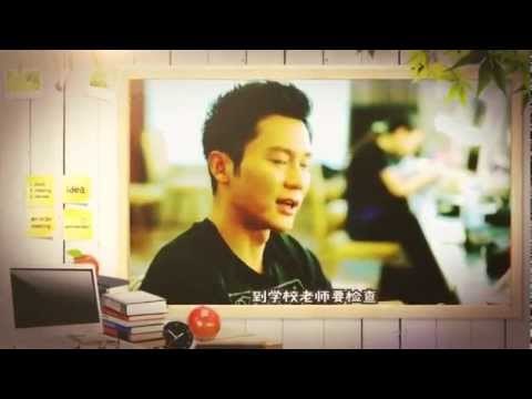 《一年级》Celebrity Grade One - 李晨自曝曾是学霸 Li Chen Used To be Nerd【湖南卫视官方版】