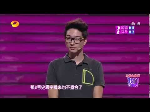 《我们约会吧》看点 Take Me Out 10/21 Recap 游泳教练钟爱萌妹纸得罪众御姐 Swimming Coach Love Confession【湖南卫视官方版】