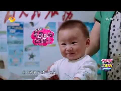 《一年级》看点 Grade One 10/17 Recap 马皓轩碎碎念功力直逼唐僧贝儿 Self-Talking Kid【湖南卫视官方版】