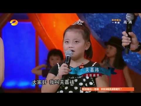 《天天向上》看点 Day Day UP 10/17 Recap: 深圳小胖妹神似李湘自封造型帝-Stylish Little Girl【湖南卫视官方版】