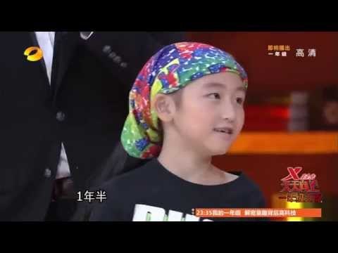 《天天向上》看点 Day Day UP 10/17 Recap: 欧弟小五争兄弟反目夺缺牙美少女-Loose Tooth Girl Fight【湖南卫视官方版】