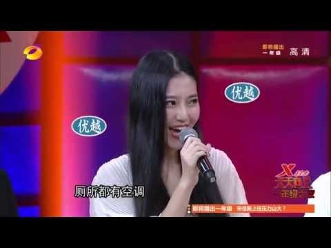 《天天向上》看点 Day Day UP 10/17 Recap: 欧弟演技不如业余深圳靓女痛哭成泪人-Ao Di Cries For His Poor Acting【湖南卫视官方版】