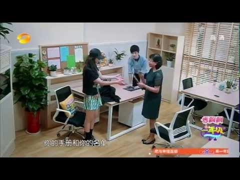 《一年级》看点 Grade One 10/17 Recap 陈学冬变细心巨蟹男自备急救箱 Chen Xuedong Prepared First Aid Kit