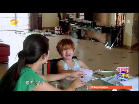 《一年级》看点 Grade One 10/17 Recap: 混血王子西蒙子为逃作业私奔到月球 Mixed Prince Wants Want to Avoid Homework