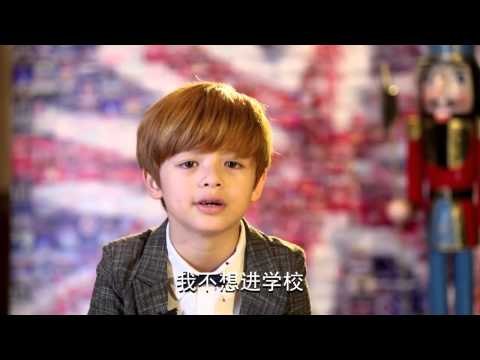 《一年级》看点 Grade One Preview: 混血美少男哭诉自己被亲生爸妈抛弃-Cute Mixed Boy Abadoned By Parents【湖南卫视官方版】