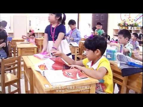 《一年级》倒数计时 Grade One Airing Countdown: 陈学冬给萌童分座位惹风波-Seating Chart Issue【湖南卫视官方版】