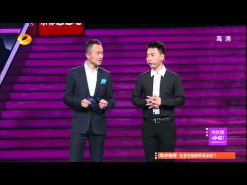 我们约会吧 Take Me Out：奇葩前任引发女嘉宾吐苦水Girl complains about weird Ex-boyfriend