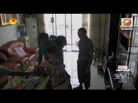 《变形计》看点 X-change 10/13 Recap: 叛逆少年郑长城向父举刀显张狂-Violent Teen Points Knife Towards Dad【湖南卫视官方版】