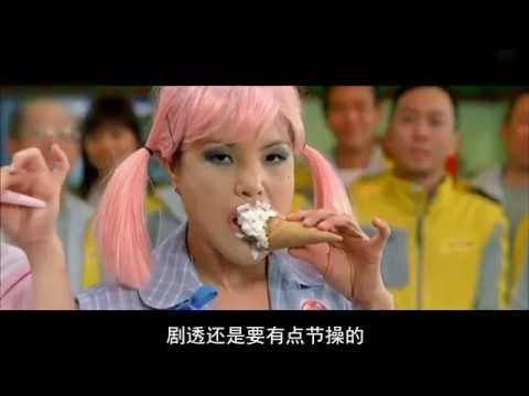 《一年级》看点 Grade One 10/17 Preview: 《一年级》乜嘢？What is Grade One ?【湖南卫视官方版】