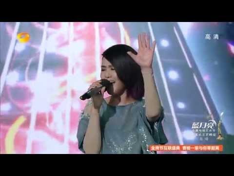 第十届中国《金鹰节开幕式文艺晚会》看点 China Golden Eagle TV Art Festival 2014:《千年等一回》新唱引燃全场-Music Performance【湖南卫视官方版】