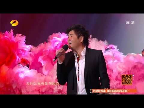 第十届中国《金鹰节开幕式文艺晚会》看点 China Golden Eagle TV Art Festival 2014:孙楠一展歌喉-Sun Nan Performance【湖南卫视官方版】