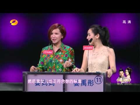 我们约会吧 Take Me Out 10/7 Highlight 女追男版师生恋青年老师吼不住Girl Chases Guy【湖南卫视官方版】