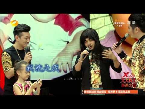 天天向上看点 Day Day UP 10/03 Recap: 曹格村姑装上身变乡土美少女-Gary Cao Turns Into A Cute Lady 【湖南卫视官方版】