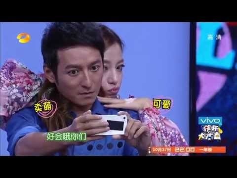 快乐大本营看点 Happy Camp 10/04 Recap: 女神赵薇为自拍变贞子-Vicky Zhao Takes A Scary Selfie【湖南卫视官方版1080P】
