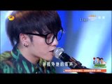 天天向上看点 Day Day UP 10/03 Recap: 华晨宇深情弹唱《卡西莫多的礼物》-Hua Chen Yu Sings Quasimodo's Gift【湖南卫视官方版】