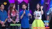 快乐大本营看点 Happy Camp 10/04 Recap: 何炅不服老 装嫩模仿杨阳洋-He Jiong Imitates Yang【湖南卫视官方版1080P】