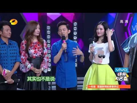 快乐大本营看点 Happy Camp 10/04 Recap: 何炅不服老 装嫩模仿杨阳洋-He Jiong Imitates Yang【湖南卫视官方版1080P】