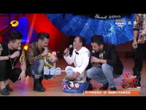 天天向上看点 Day Day UP 10/03 Recap: 武隆老乡带补肾神豆看望曹格-Gary Cao Has Visitors【湖南卫视官方版】
