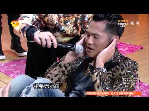 天天向上看点 Day Day UP 10/03 Recap: 曹格父子练肌肉爱唱颓废情歌-Gary Cao Muscle Training【湖南卫视官方版】
