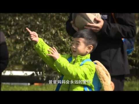 《爸爸去哪儿》第二季看点 Dad Where Are We Going S02 Finale Preview: 杨阳洋杨威用活力无限说再见-Yang Family Goodbye【湖南卫视官方版】