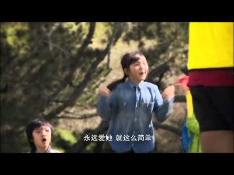 《爸爸去哪儿》第二季看点Dad Where Are We Going S02 Finale 10/03 Preview:黄磊父女温暖贴心说再见-Huangs Say Goodbye【湖南卫视官方版】