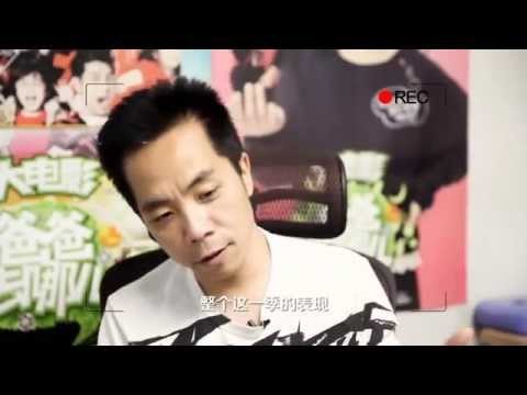 《爸爸去哪儿》第二季看点《导演手记》 Dad Where Are We Going S02 Director Notes:曝五家庭回顾旅行边笑边哭-5 Families Trip【湖南卫视官方版】