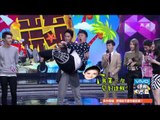 快乐大本营看点 Happy Camp 09/27 Recap: 萧亚轩现场选伴侣长腿男模求虐-Elva Xiao Chooses Male Model【湖南卫视官方版】