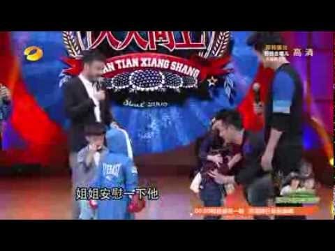 《天天向上》看点 Day Day UP 09/26 Recap: 主持人搞笑采访“玩坏”萌宝-Kids Fun Time With Host【湖南卫视官方版】
