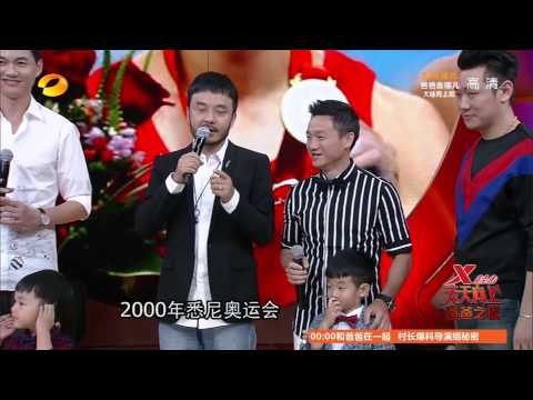 《天天向上》看点 Day Day UP 09/26 Recap: 明星老爸赛场风姿迷倒众人-Dad In Competitions【湖南卫视官方版】
