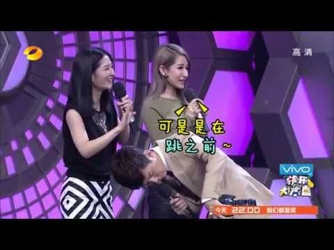 快乐大本营看点 Happy Camp 09/27 Recap: 萧亚轩谢娜八人悬空拍照大比拼-Elva and Nana Photo Taking Contest【湖南卫视官方版】